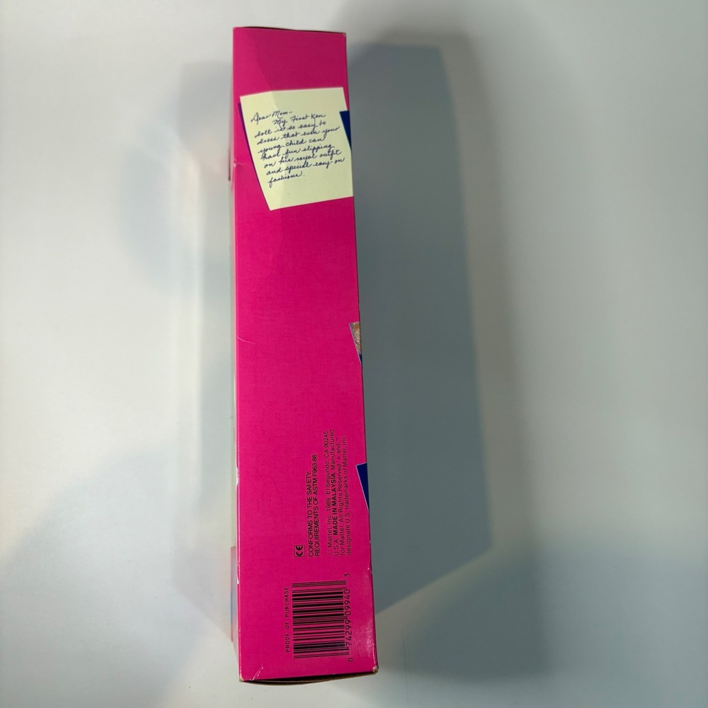 Vintage 1989 Mattel My First Ken Doll 9940 Handsome Prince Purple Tuxedo NIB - Picture 3 of 6